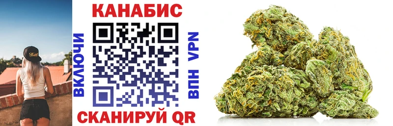 Наркошоп Неман Гашиш  Cocaine  МЕТАДОН  A-PVP  Конопля  МЕФ 