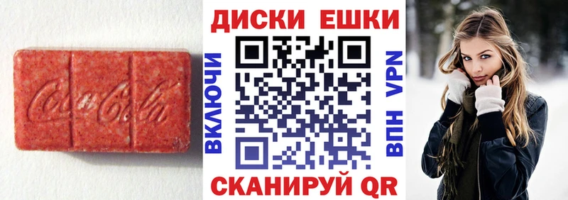 купить   Неман  Ecstasy 300 mg 