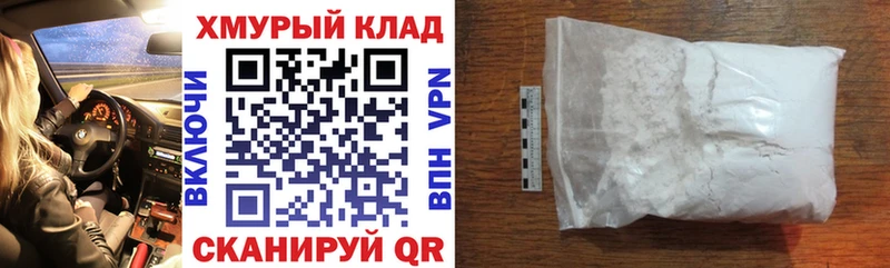 Героин афганец  купить   Неман 