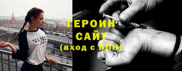 кристаллы Фёдоровский