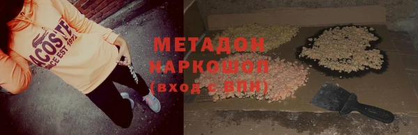 сатива Белоозёрский