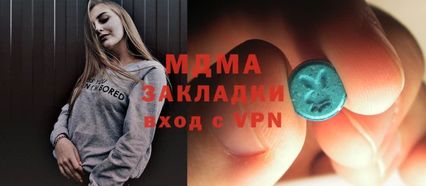 сатива Белоозёрский