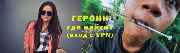соль ск Калининец