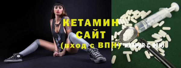 ALPHA-PVP Мегион
