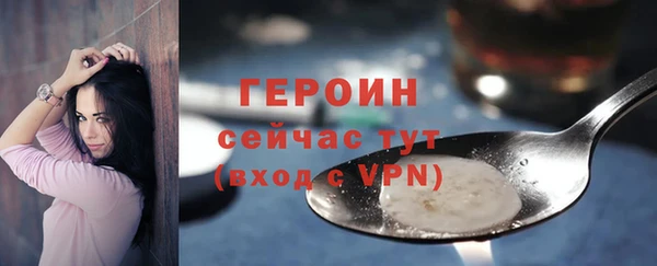 PSILOCYBIN Ессентукская