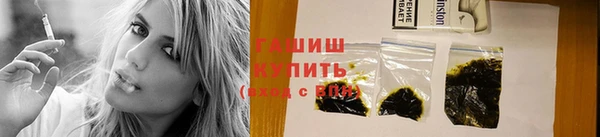 сатива Белоозёрский