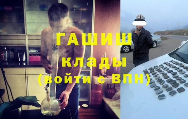 соль ск Калининец