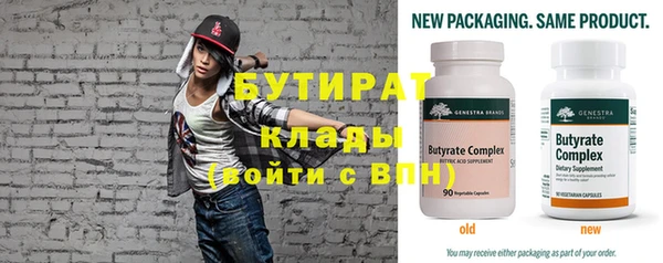 ПСИЛОЦИБИНОВЫЕ ГРИБЫ Санкт-Петербург