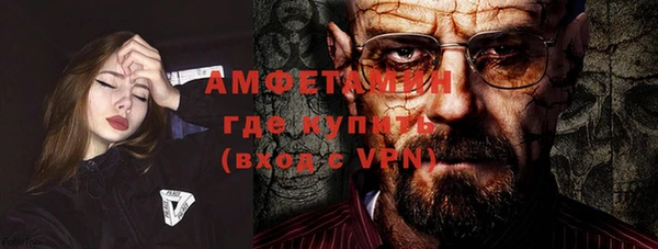 соль ск Калининец
