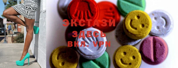 PSILOCYBIN Беломорск