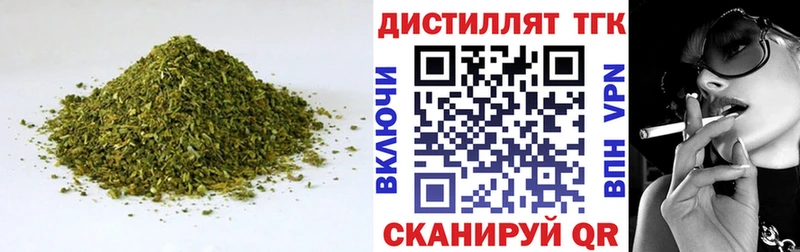 блэк спрут как войти  Неман  Дистиллят ТГК гашишное масло 